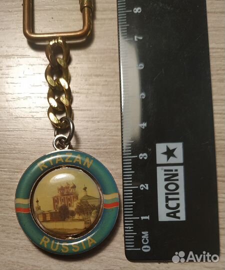 Брелок для ключей или сумки Рязань