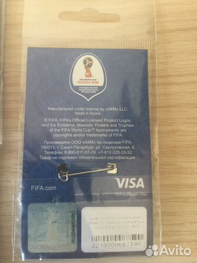 Значки к чм 2018,44 мм