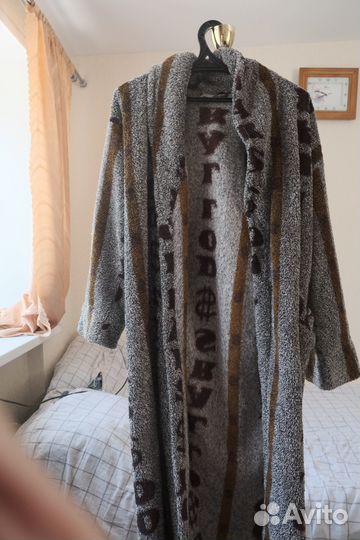 Халат мужской