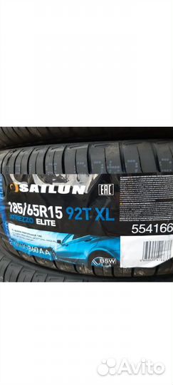 Sailun Atrezzo Elite 185/65 R15 88T