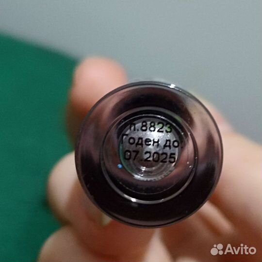 Жидкая подводка с эффектом металлик 7days b.colour