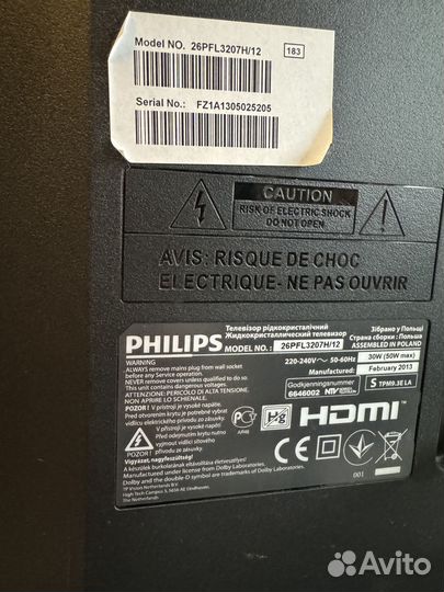 Телевизор б/у Philips 26PFL3207H LED