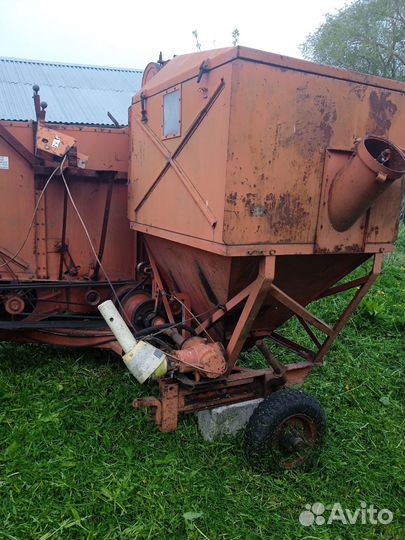 Комбайн Bizon Z020, 1986