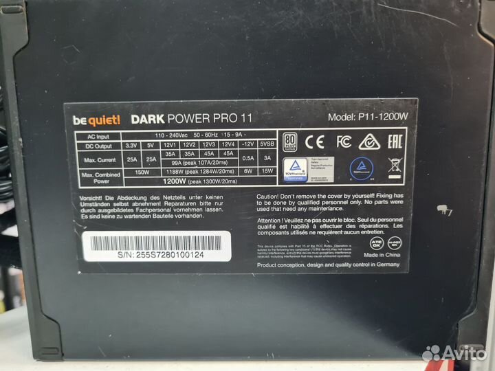 Блок питания Be Quiet Dark Power Pro 11 1200W