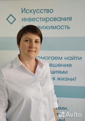 Услуги риэлтора. Риэлтор. Ипотечный брокер