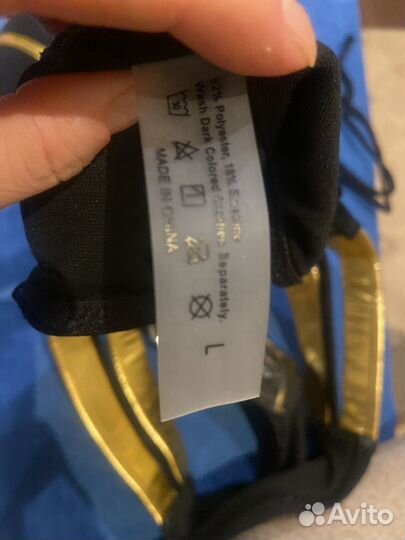 Купальник женский