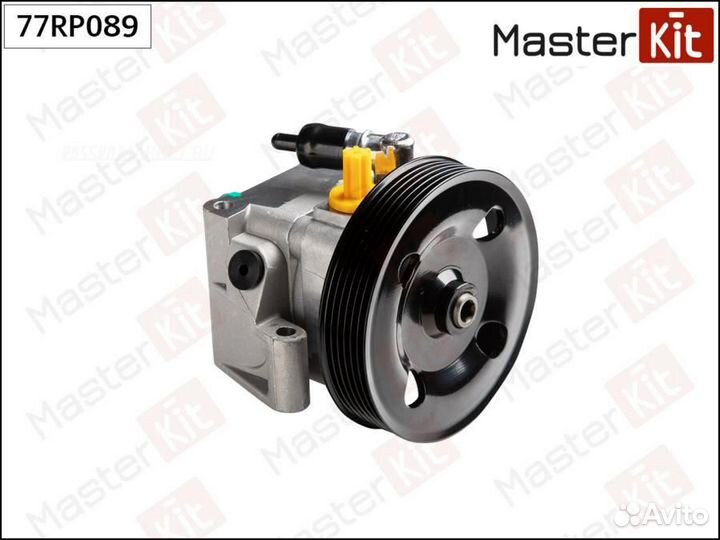 Masterkit 77RP089 Насос гидроусилителя