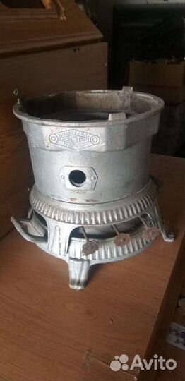 Кирогаз СССР