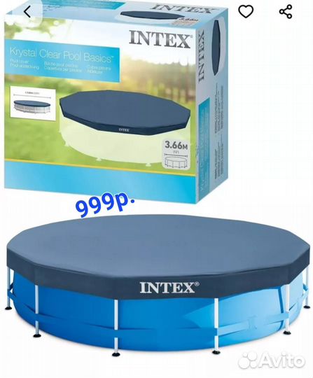 Тент для каркасного бассейна