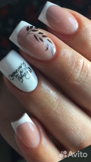 Маникюр наращивание