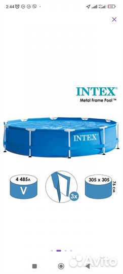 Каркасный бассейн 305 на 76