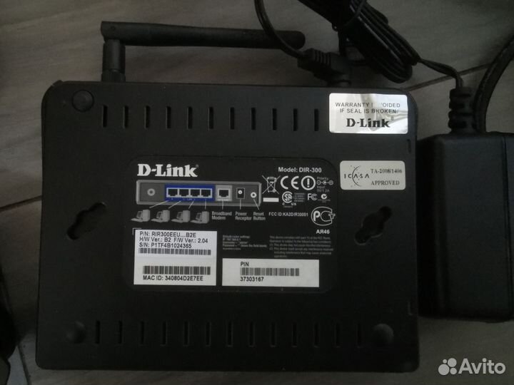 Роутер zyxel, D-link