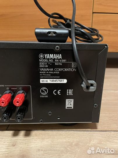 Ресивер yamaha