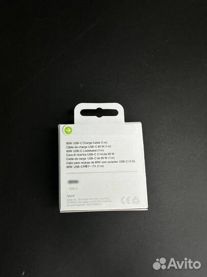 Кабель Type - C на Type - C 60W / Плетеный