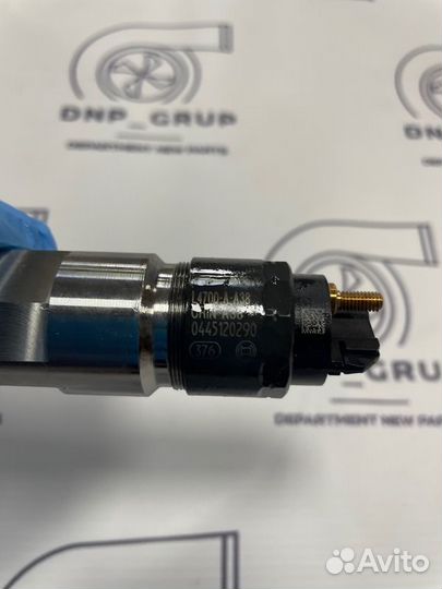 Форсунка топливная