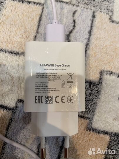 Блок питания С кабелем USB type c