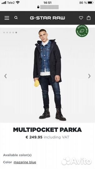 Куртка парка ветровка плащ G-Star RAW оригинал new