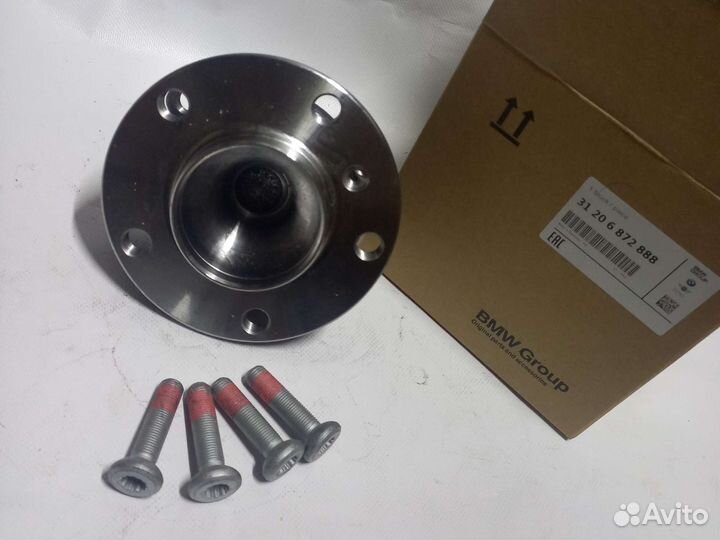 Ступица передняя BMW F10 F18 F07 F12 F02