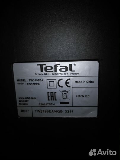 Пылесос на запчасти