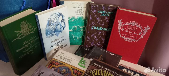 Книги