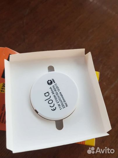 Энергосберегающие лампы