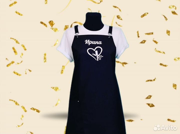 Фартук для парикмахера с логотипом