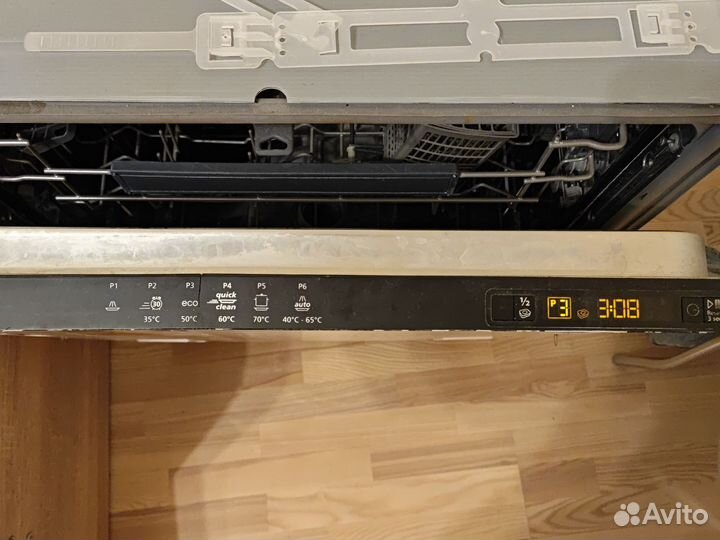 Посудомоечная машина beko б/у