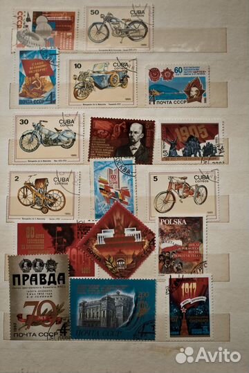 Почтовые марки продать