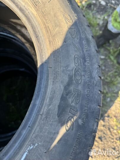 Michelin Primacy HP 215/60 R16