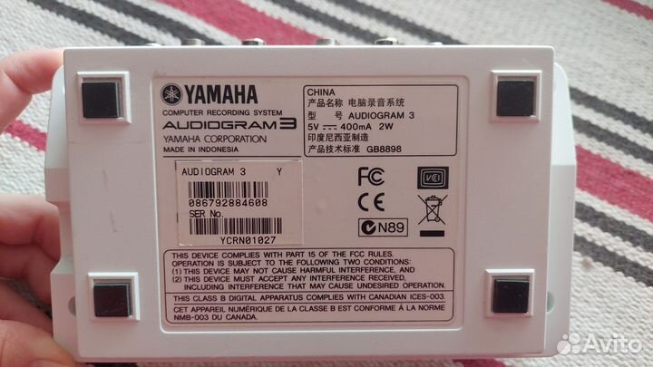 Звуковая карта yamaha audiogram 3