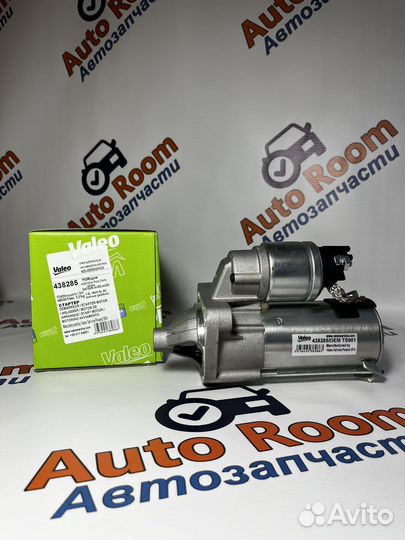 Стартер Valeo Granta, Kalina 2