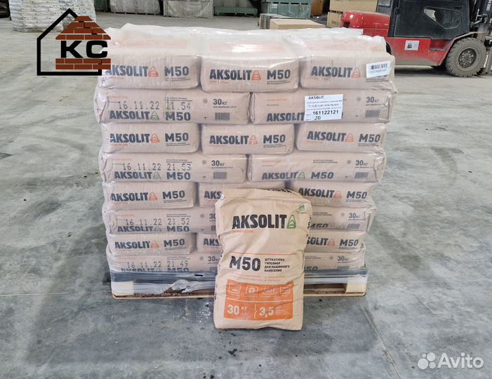 Штукатурка для машинного нанесения