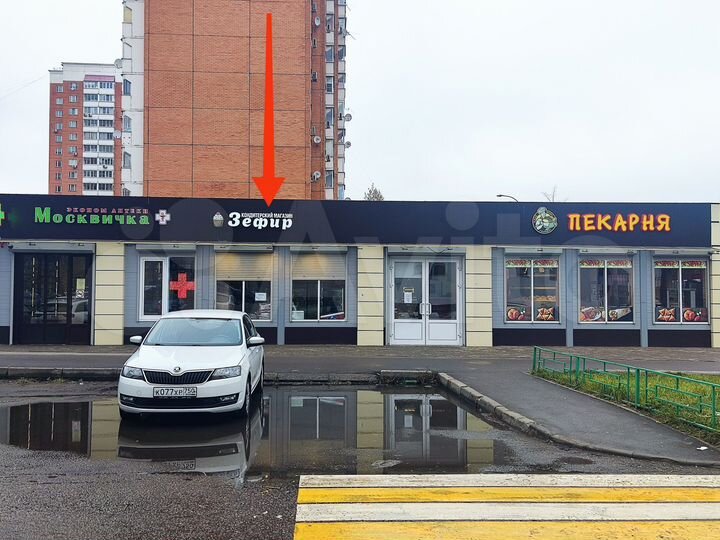 Торговая площадь, 31 м²