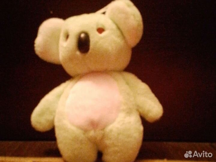 Игрошечная куалла