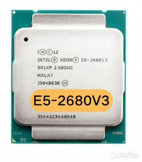 Процессор xeon e5 2680 v3