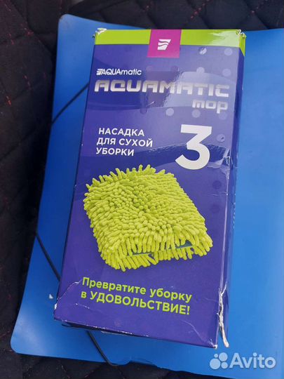 Насадка для сухой уборки GreenWay