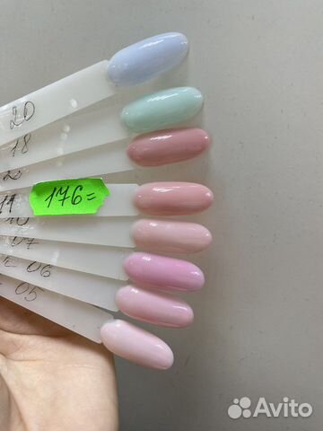 База цветная для ногтей