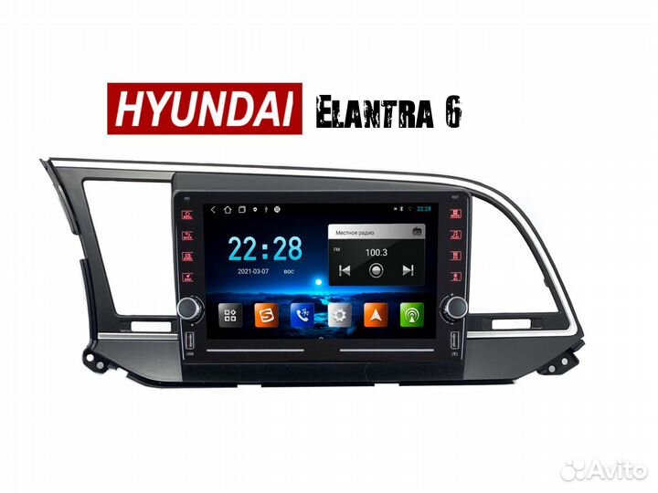 Магнитола Hyundai Elantra 6 dorest LTE CarPlay 2/3