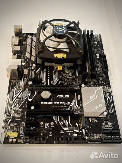Asus prime Z270-P