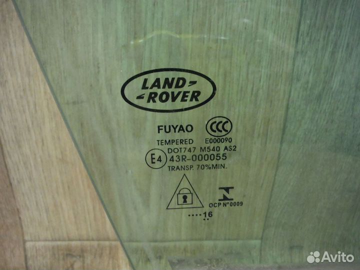 Стекло переднее правое LR Discovery Sport 2016