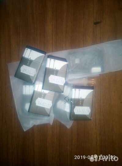 Аккумулятор BL-5c