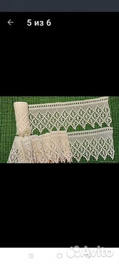 Кружево. Цена за одну полосу 2 метра