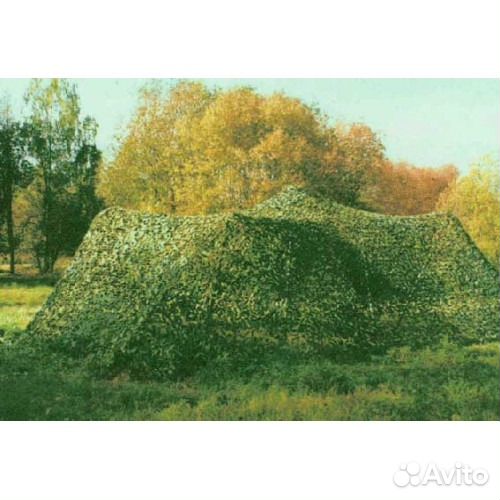 Маскировочная сеть 3Х6 метра мкт-2Л (армейская)