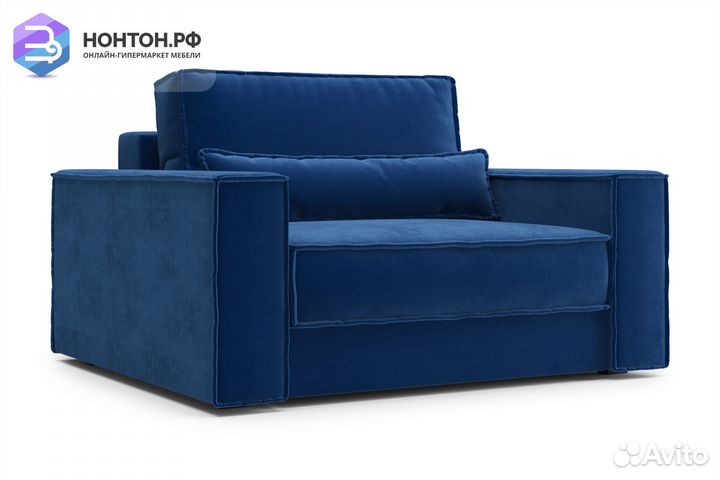 Кресло тик-так Сохо темно-синее