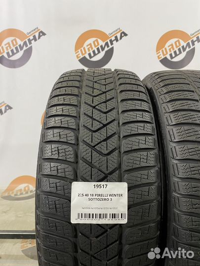 Pirelli Winter Sottozero 3 225/40 R18