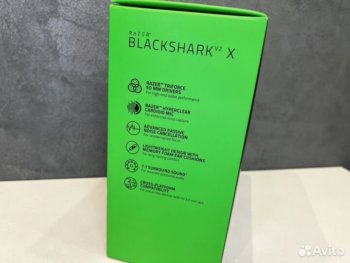 Игровые наушники Razer blackshark v2 x