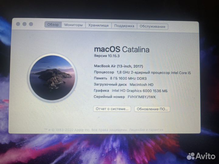 Apple MacBook Air 13inch 2017
