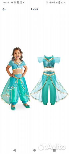 Детские карнавальные костюмы для мальчиков и девоч