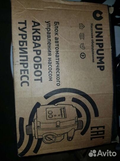 Акворобот турби М3 не рабочий,сломан датчик давлен