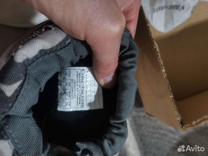 Сапоги детские Columbia